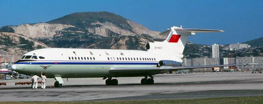廣州報(bào)關(guān)：英國(guó)空運(yùn)進(jìn)口到廣州流程和費(fèi)用