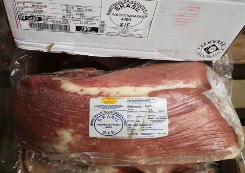 阿根廷牛肉進(jìn)口費(fèi)用多少？