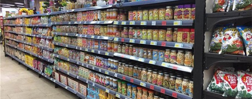2022年1月1日起部分進口食品禁止加貼中文標簽，必須印制于最小包裝上