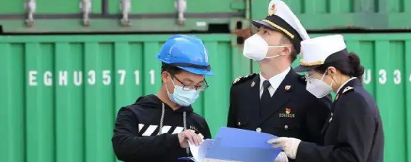 進(jìn)出口商品檢驗(yàn)采信管理流程