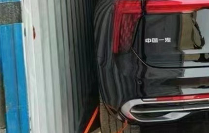新能源汽車出口需要什么資質和手續？
