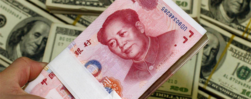如何向銀行申請(qǐng)開立信用證