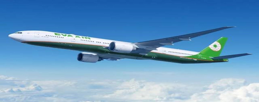 德國空運進口流程