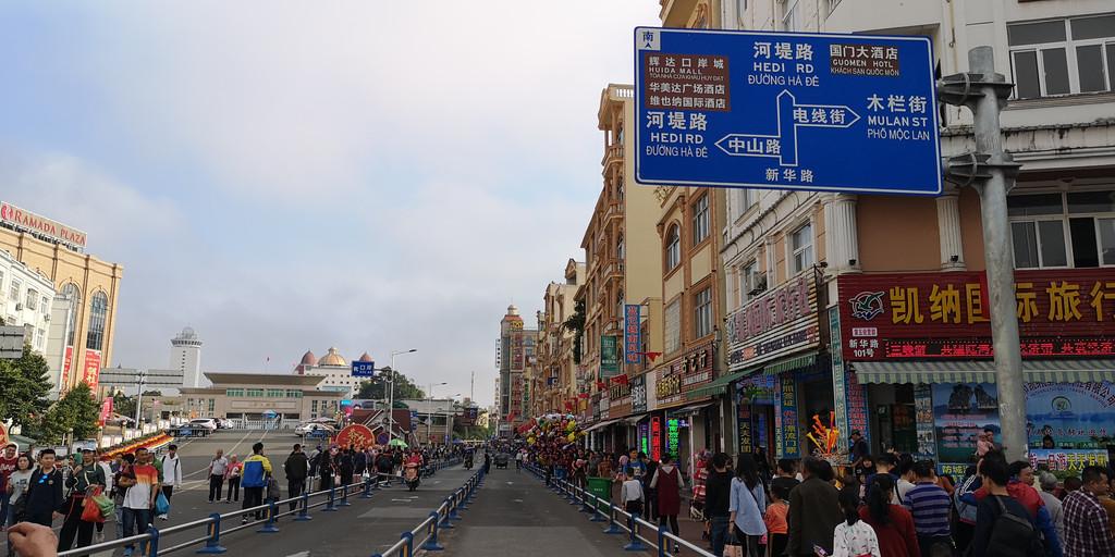 中國入境到越南的口岸有哪些？